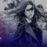 Daha Ureyimi Daglama