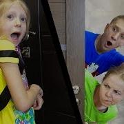 Милана С Папой И Мамой