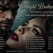 Insight Broken Hearts