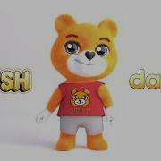 Танцы С Медведем Для Детей