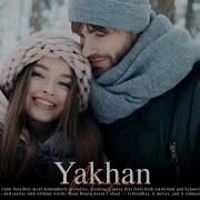 Yakhan