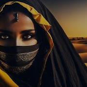 Arabic House