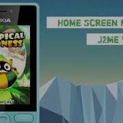 Tropical Madness Java Game Ost