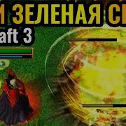 Маг Крови