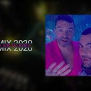 Сборник Dj Маньяк