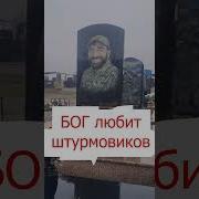 Песня Про Юргу Бригаду