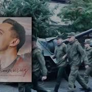 Ильнат Фархуллин Әйләнеп Кайтыгыз
