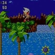 Sega Super Sonic