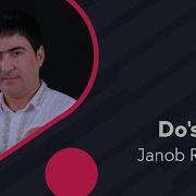 Janob Rasul Dost