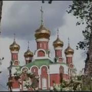 Песни Об Усинске