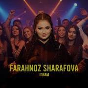 Фарахноз 2026