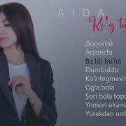 Aida Barcha Qo Shiqlari