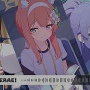 ブルーアーカイブ Blue Archive Ost 133