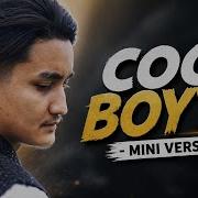 Cool Boy