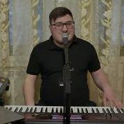 Denis Frinea Cablucikami