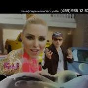 Реклама Ru Tv