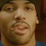 Craig David Rise