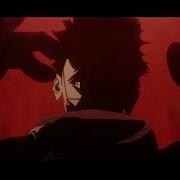 Sukuna Brodyaga Funk