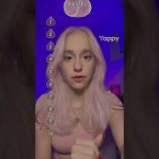 Светы И Конфеты Shorts