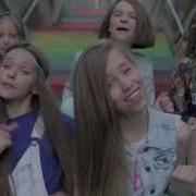 Open Kids На Десерт