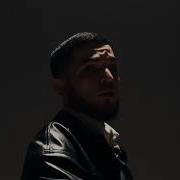 Мұңайма Алхам