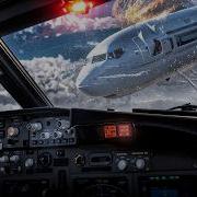 X Plane