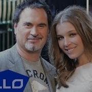 Валерий Меладзе Ello
