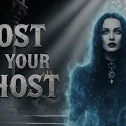 Lost In Your Ghost