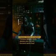 Мне Свобода Как Пилюля