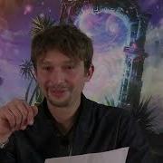 Право Даниил