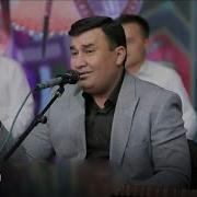 Ойбек Қувватов