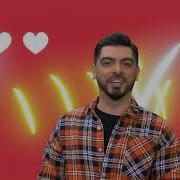 Senden Qeşengi Yoxdur