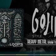 Metal Drum Loop 85 Bpm