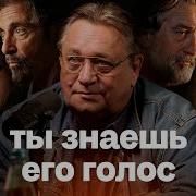 Александр Клюквин