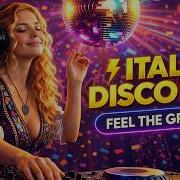 Modern Talking Style New 2026