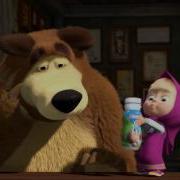 Danone Маша И Медведь