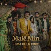 Male Min