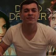 Сакит Самедов Индиский Музыка