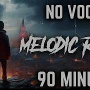 Melodic Rock Instrumental