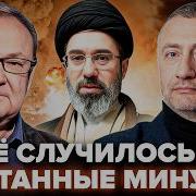 Крутихин За 21 Апреля