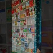 Kaosoftheworld Medicol