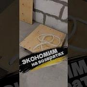 Вгдфеярфршт 5073