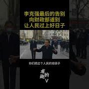 江苏2013年统计公报