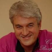 Гармонь Гармошечка