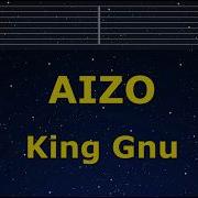 Aizo Without Voices