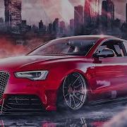 Басс Сборник 2021