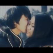 Lose My Love