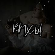 Пьяная Вишня Ремиксы 2021