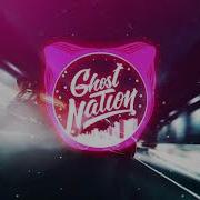 Занесло Фонк