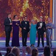 Новогодний Голубой Огонек 2023